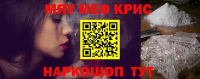 mdpv Будённовск