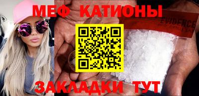 mdma Бугуруслан