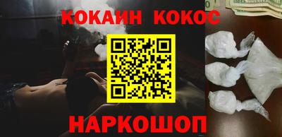mdpv Будённовск