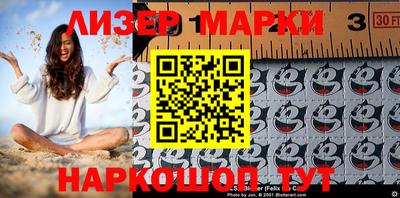 mdpv Будённовск