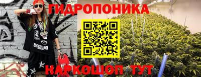 mdpv Будённовск