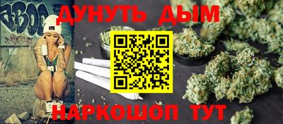 mdma Бугуруслан