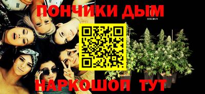 mdpv Будённовск