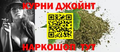mdma Бугуруслан