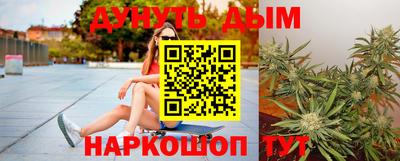 mdpv Будённовск