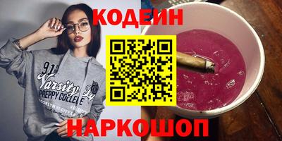 mdpv Будённовск