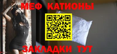 кокаин Бузулук